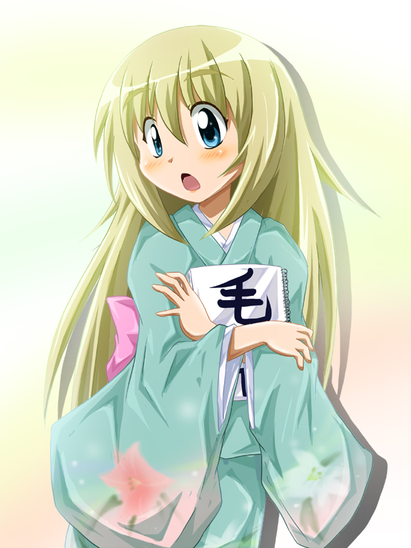kate (sketchbook full colors) drawn by shishinon