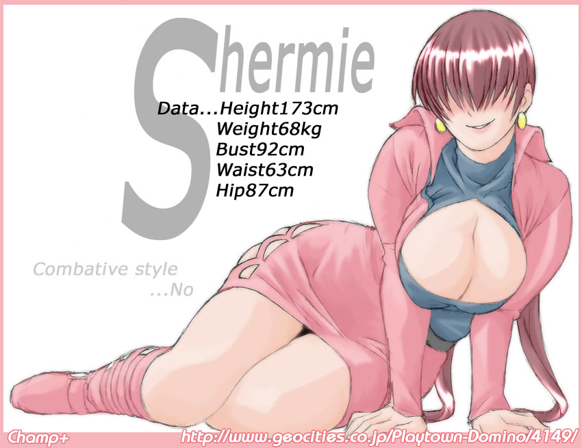 shermie (the king of fighters and 2 more) drawn by champ+