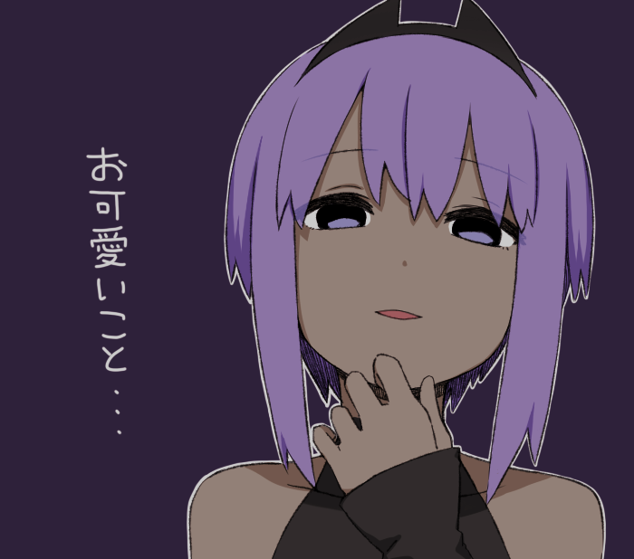 hassan of serenity (fate and 3 more) drawn by i.u.y