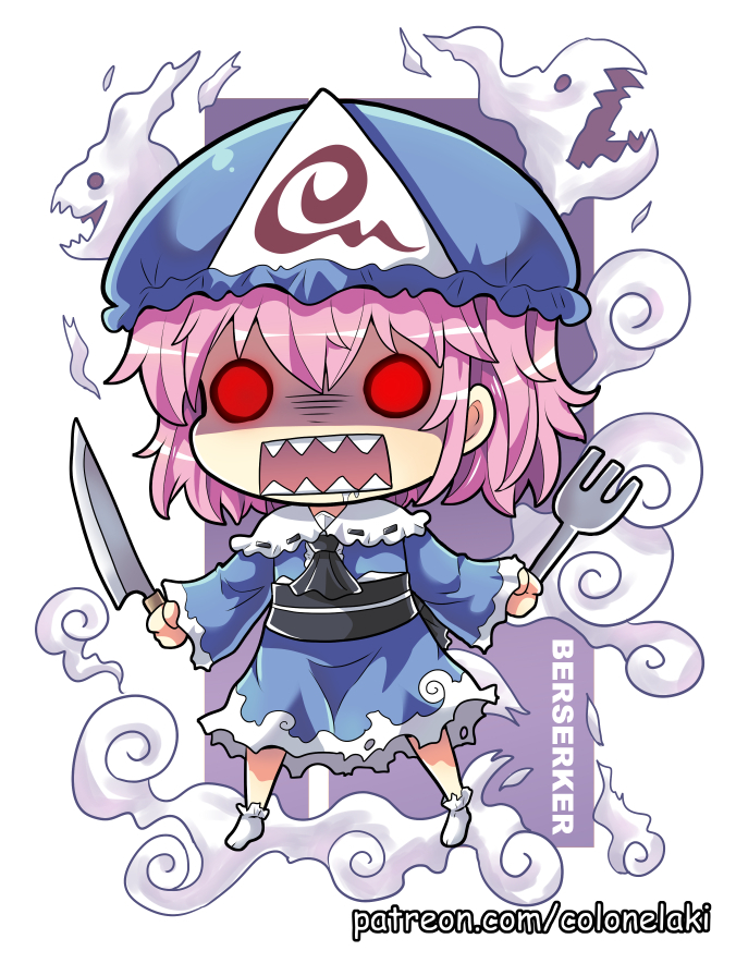 saigyouji yuyuko (touhou and 1 more) drawn by colonel_aki