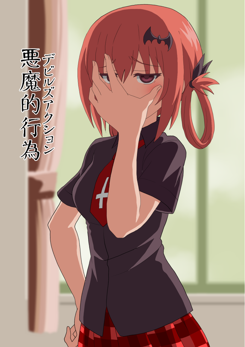 satanichia kurumizawa mcdowell (gabriel dropout) drawn by knives_(knives777)