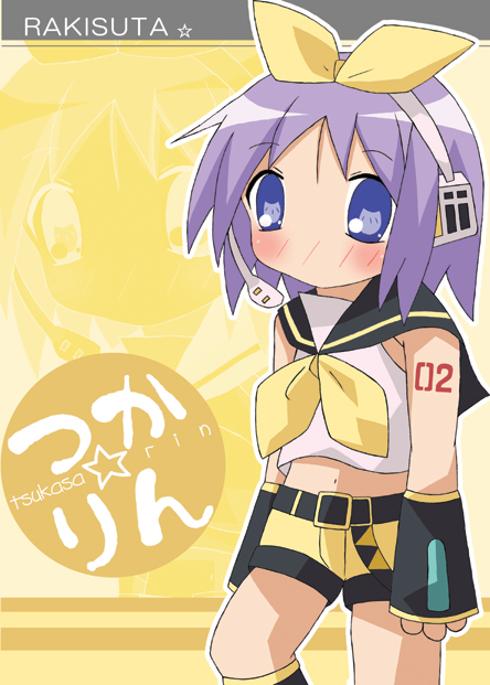 kagamine rin and hiiragi tsukasa (vocaloid and 1 more)