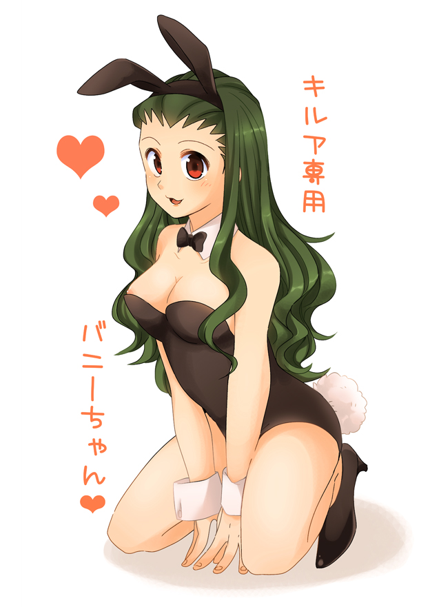 gon freecss (hunter x hunter) drawn by rinrin_hisashi