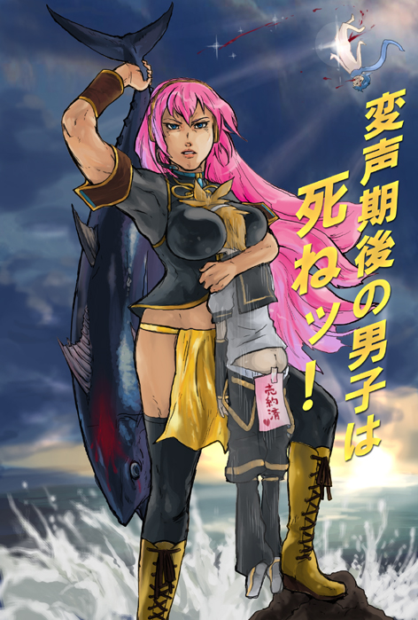 kagamine len, megurine luka, and kaito (vocaloid) drawn by roman_knock