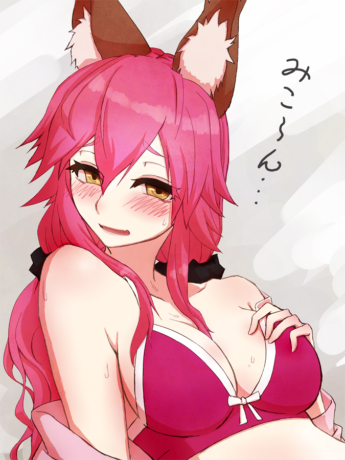 tamamo and tamamo no mae (fate and 1 more) drawn by kanokishi_(manjushage)