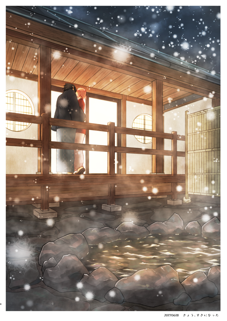 haruno sakura and uchiha sasuke (naruto and 1 more) drawn by ohringood