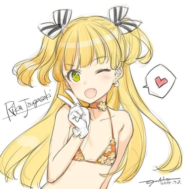jougasaki rika (idolmaster and 1 more) drawn by oyari_ashito