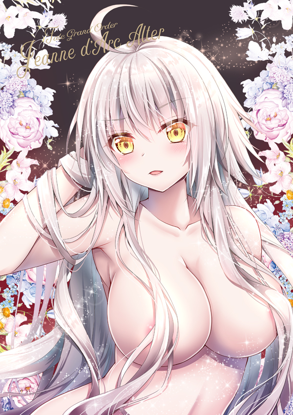 jeanne d'arc alter (fate and 1 more) drawn by geko