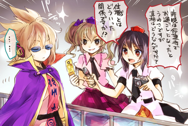 shameimaru aya, toyosatomimi no miko, and himekaidou hatate (touhou) drawn by makuwauri