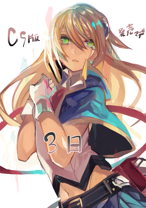 noel vermillion (blazblue and 1 more) drawn by hyakuhachi_(over3)