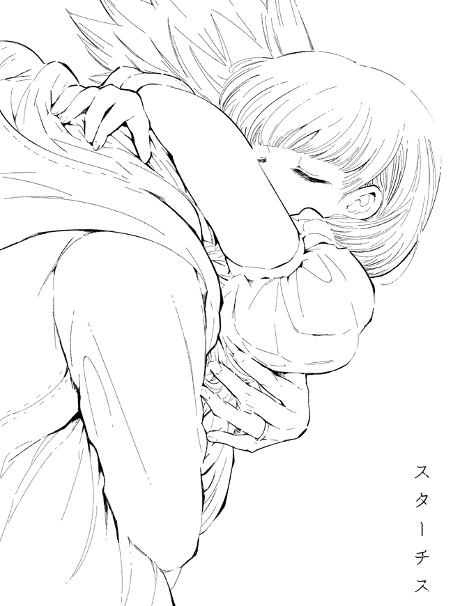 camus and veronica (dragon quest and 1 more) drawn by yume_(toast_ebi)