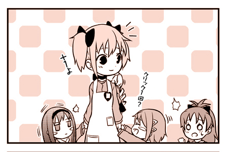 akemi homura, kaname madoka, miki sayaka, sakura kyoko, and tomoe mami (mahou shoujo madoka magica) drawn by engiyoshi