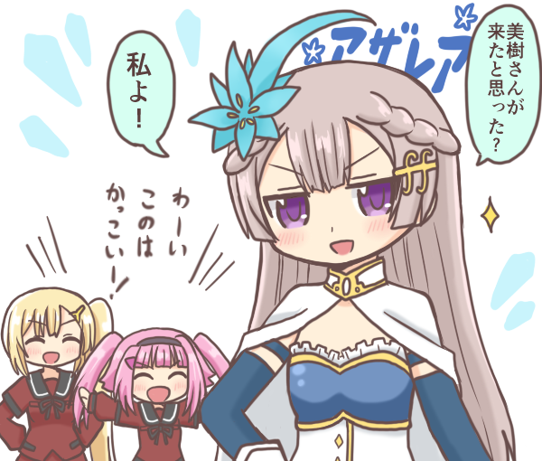 miki sayaka, mikuri ayame, yusa hazuki, and shizumi konoha (mahou shoujo madoka magica and 1 more) drawn by reverse_(bluefencer)
