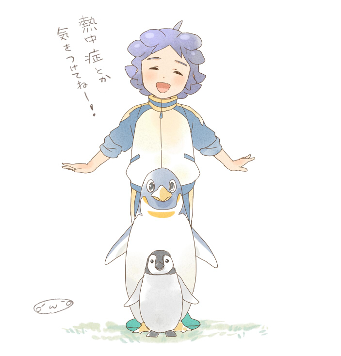 kageyama hikaru (inazuma eleven and 1 more) drawn by mizuhara_aki