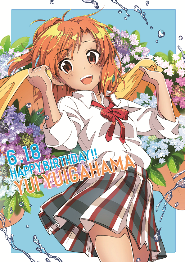 yuigahama yui (yahari ore no seishun lovecome wa machigatteiru.) drawn by ichimi_renge