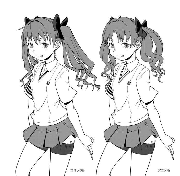 shirai kuroko (toaru majutsu no index and 1 more) drawn by haganemaru_kennosuke