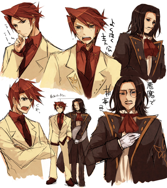 ushiromiya battler and ronove (umineko no naku koro ni) drawn by suzushiro_kurumi