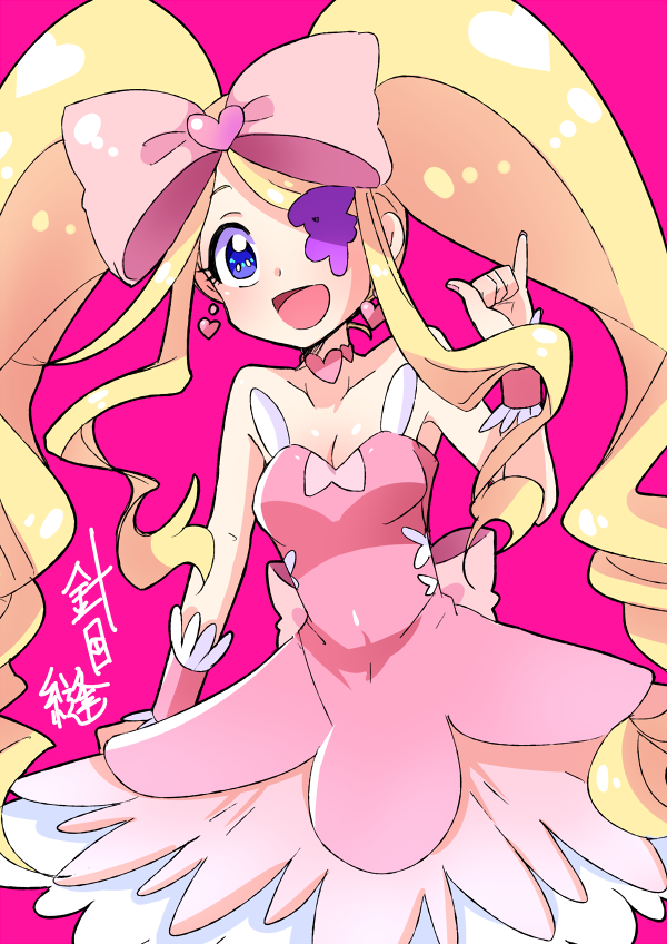 harime nui (kill la kill) drawn by open-mail
