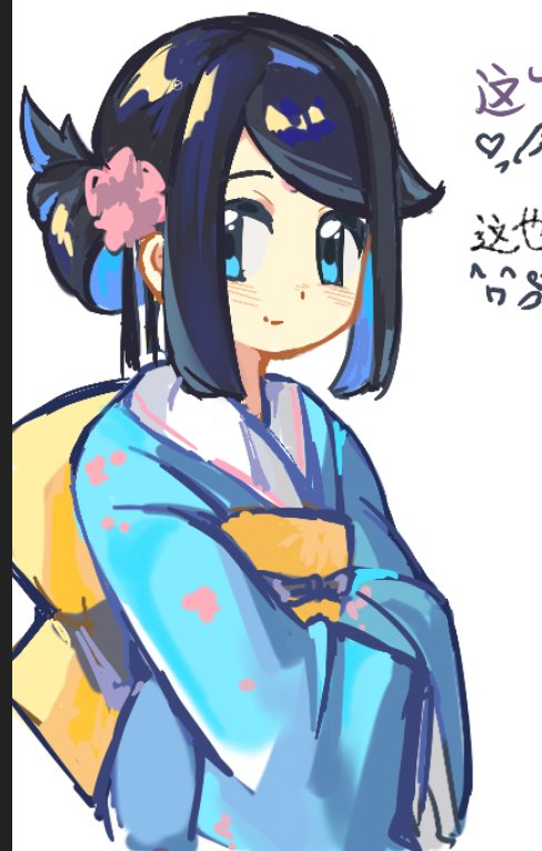 liko (pokemon and 1 more) drawn by saridinism