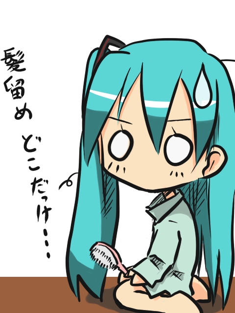 hatsune miku (vocaloid) drawn by hinata-bokko_(sanpo_fuumi)