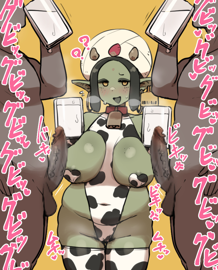 genie and green genie (original) drawn by siva-siva