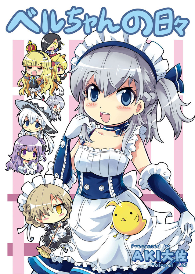 manjuu, unicorn, illustrious, queen elizabeth, sheffield, and 4 more (azur lane) drawn by colonel_aki