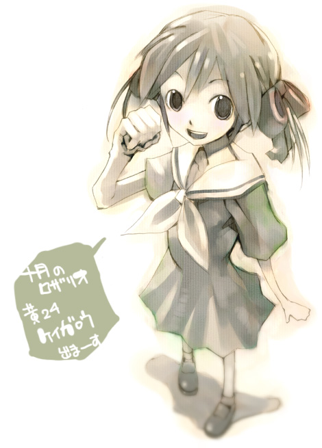 fukuzawa yumi (maria-sama ga miteru) drawn by kei_(keigarou)