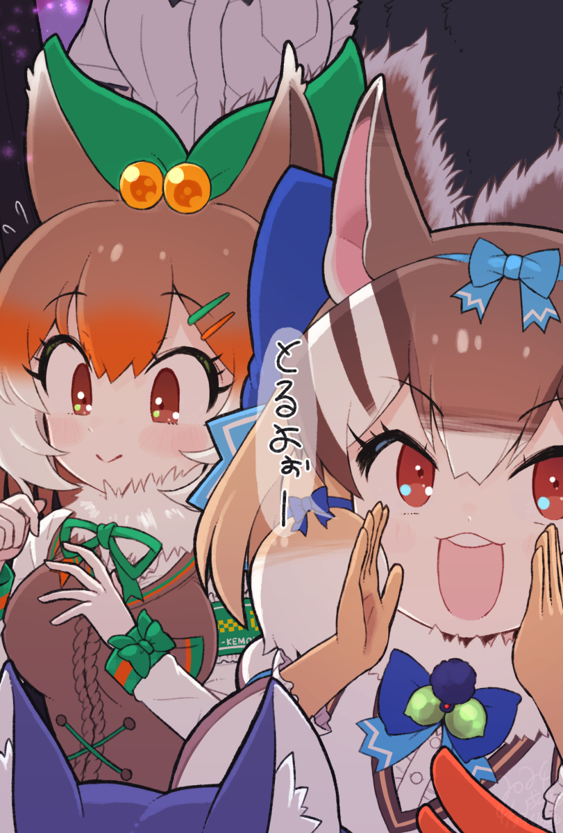siberian chipmunk and dire wolf (kemono friends and 1 more) drawn by kitsunetsuki_itsuki