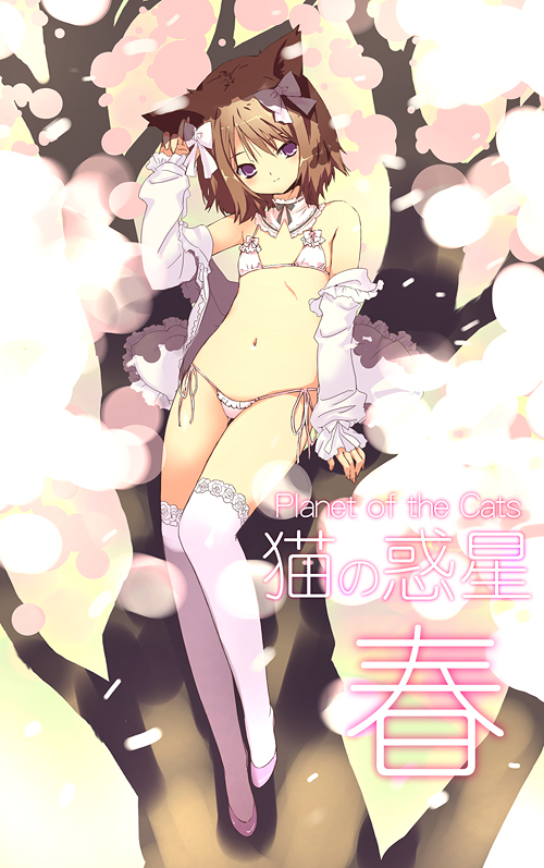 original and 1 more drawn by mamecchi