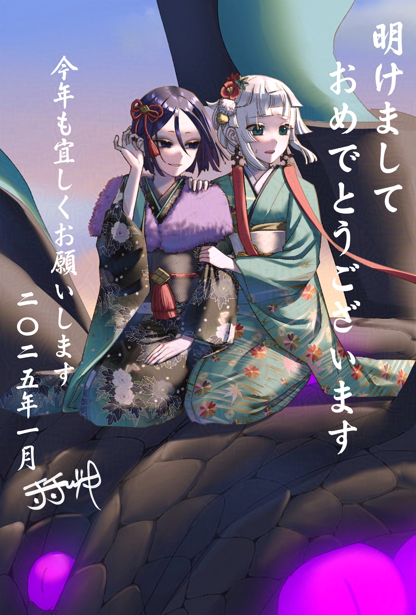yui shousetsu and ushi gozen (fate and 1 more) drawn by titiduki_(manman-ya)