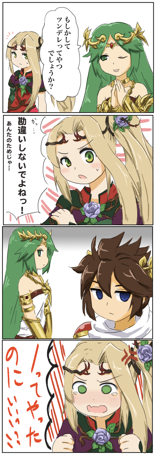 palutena, pit, and viridi (kid icarus and 1 more) drawn by paskmel
