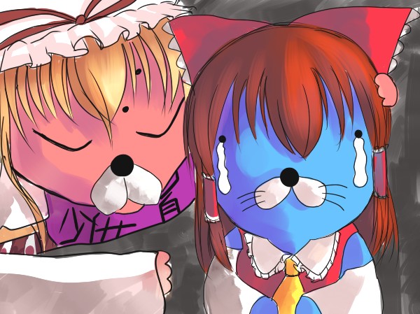 hakurei reimu, yakumo yukari, and bonobono (touhou and 1 more) drawn by foro_(planet_cage)