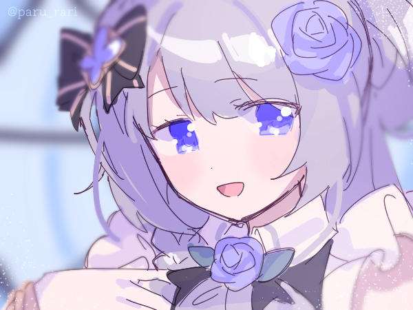 yakumo mitama (mahou shoujo madoka magica and 1 more) drawn by serizawa_serizane
