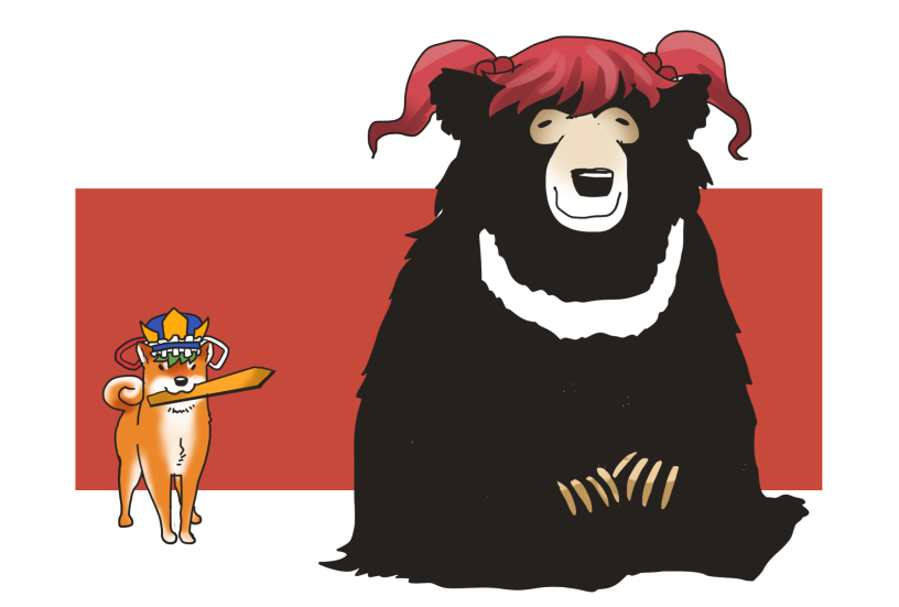 shiki eiki, onozuka komachi, and sloth bear (touhou) drawn by onikobe_rin
