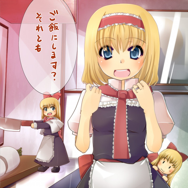 alice margatroid and shanghai doll (touhou) drawn by ruku_(alicecreation)