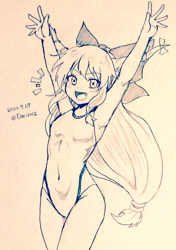 ibuki suika (touhou) drawn by d-m_(dii_emu)