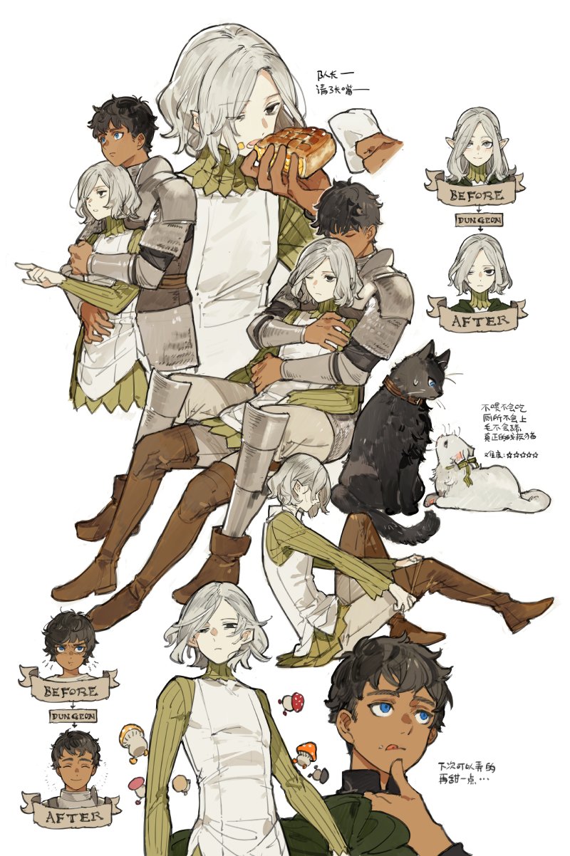 mithrun, kabru, and walking mushroom (dungeon meshi) drawn by starshadowmagician