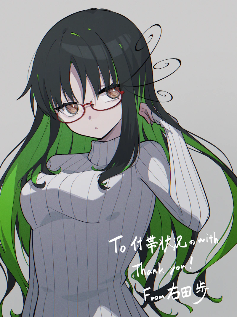 original drawn by akahito_(akaironotanin)