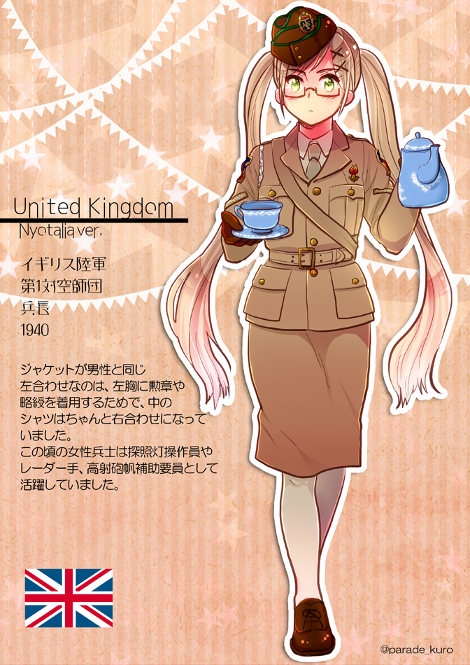 united kingdom (axis powers hetalia) drawn by kuro_(parade)