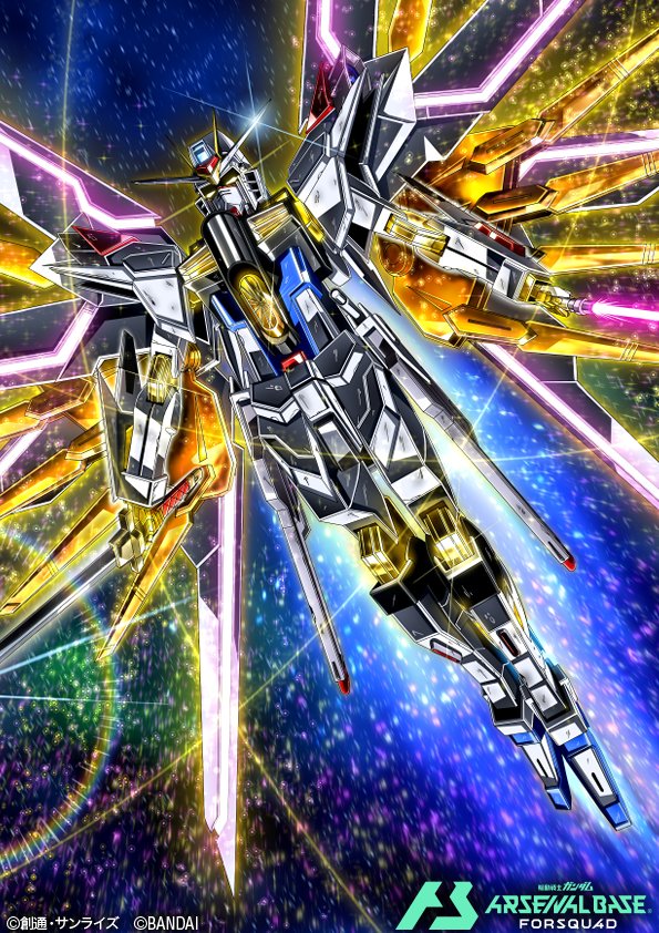mighty strike freedom gundam (gundam and 3 more) drawn by shimashun