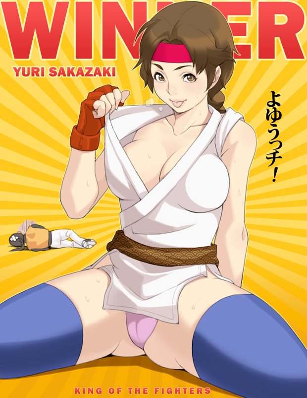 yuri sakazaki and robert garcia (the king of fighters and 1 more) drawn by maou_alba
