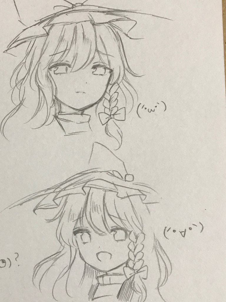 kirisame marisa and shoboon (touhou and 1 more) drawn by yururi_nano