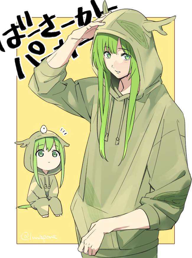 enkidu (fate and 1 more) drawn by lunapont