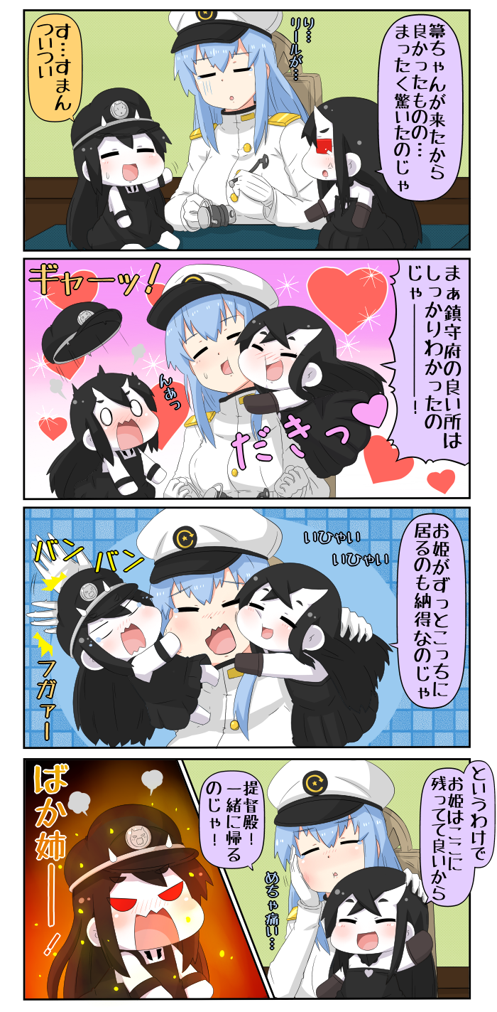 female admiral, battleship princess, and battleship water oni (kantai collection) drawn by yuureidoushi_(yuurei6214)