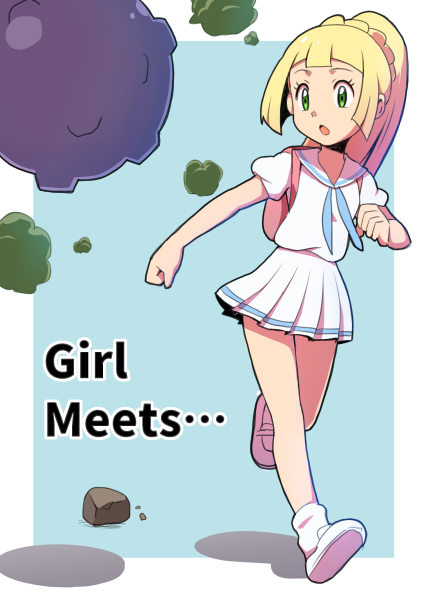 lillie and koffing (pokemon and 1 more) drawn by natsunagi_takaki