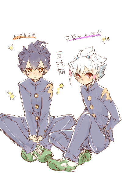 matsukaze tenma, hakuryuu, shuu, and tsurugi kyousuke (inazuma eleven and 2 more) drawn by tobi_(one)