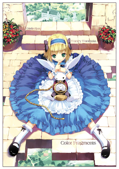 alice and white rabbit (alice's adventures in wonderland) drawn by ueda_ryou