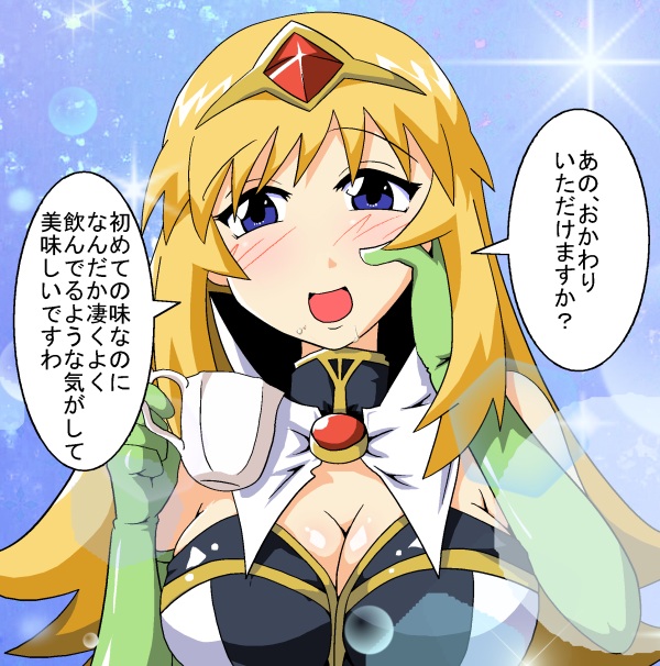 kahlua marjoram (galaxy angel and 1 more) drawn by toutouhai