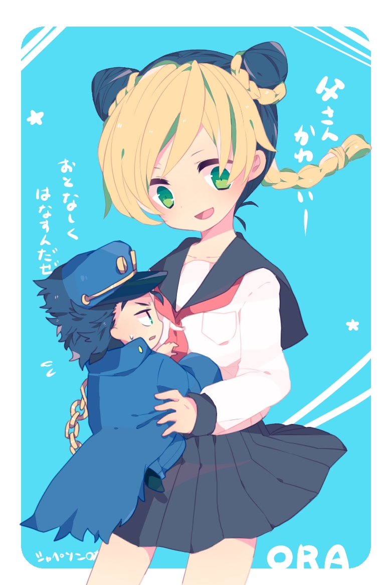 kujo jotaro and kujo jolyne (jojo no kimyou na bouken and 2 more) drawn by shapeson