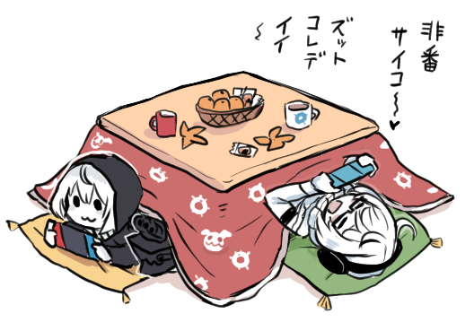 re-class battleship and supply depot princess (kantai collection) drawn by terrajin